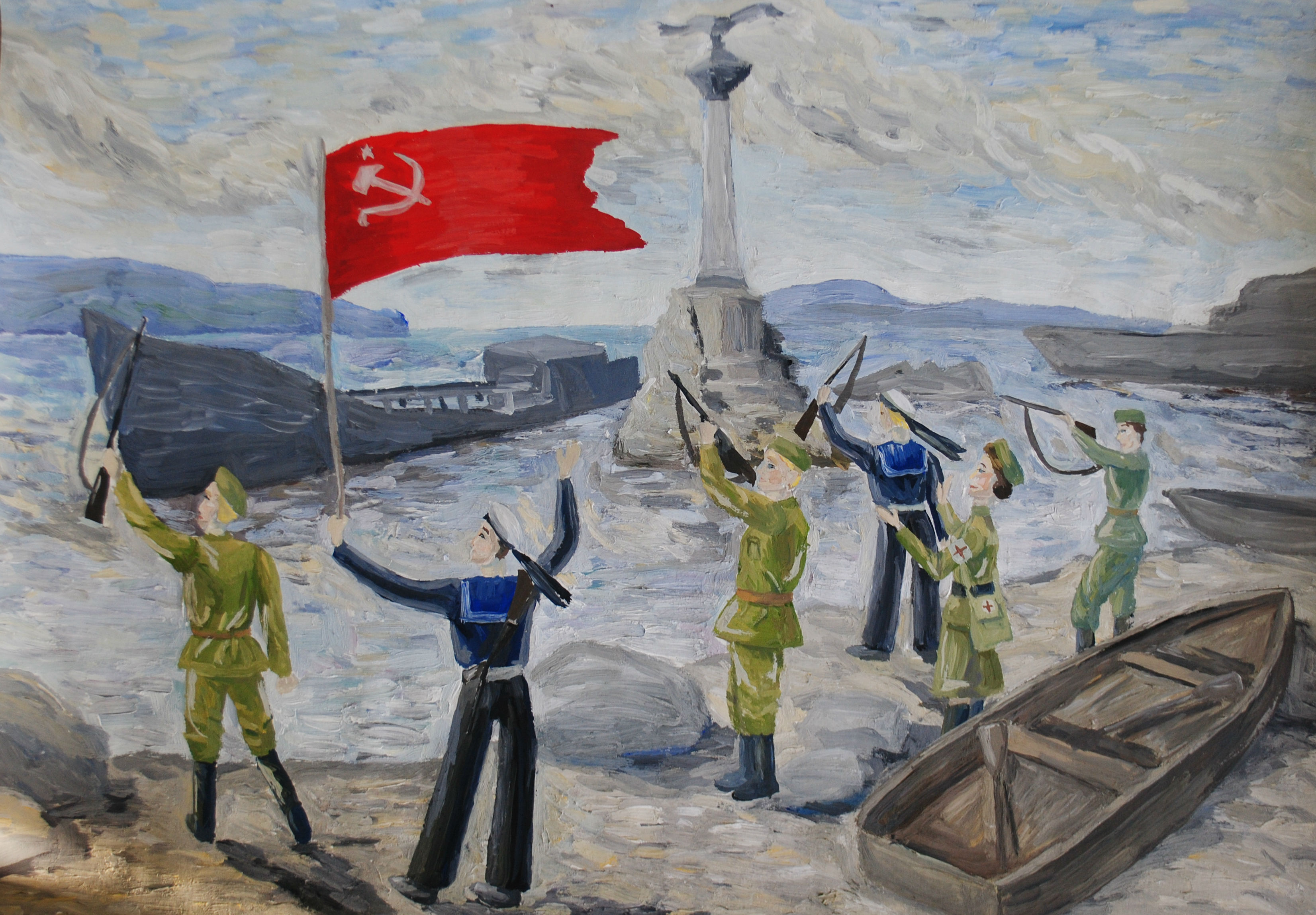 Освобождение Севастополя